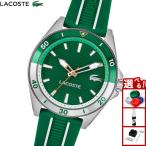 （ノベルティー付き）ラコステ LACOSTE 腕時計 メンズ MAINSAIL 2011455