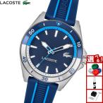 （ノベルティー付き）ラコステ LACOSTE 腕時計 メンズ MAINSAIL 2011456