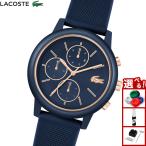 （ノベルティー付き）ラコステ LACOSTE 腕時計 メンズ クロノグラフ LACOSTE.12.12 MOVE 2011470