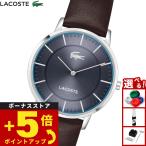 （ノベルティー付き）ラコステ LACOSTE 腕時計 メンズ CROCORIGIN 2011473