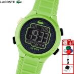 ( Novelty - имеется ) Lacoste LACOSTE наручные часы Kids boys девушки цифровой LC33 2030067