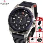 （ノベルティー付き）ビクトリノックス VICTORINOX ジャーニー1884 腕時計 メンズ ダイバーズウォッチ 241975