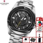（ノベルティー付き）ビクトリノックス VICTORINOX ジャーニー1884 腕時計 メンズ 自動巻き ダイバーズウォッチ 241981
