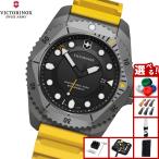 （ノベルティー付き）ビクトリノックス VICTORINOX ダイブプロ 腕時計 メンズ ダイバーズウォッチ 241992