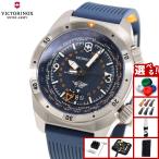 （ノベルティー付き）ビクトリノックス VICTORINOX エアプロ オートマティック Air Pro 腕時計 自動巻き 242003