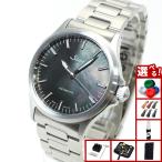 （豪華おまけ有） Sinn ジン 556.I.Perlmutt.S 自動巻 腕時計 メンズ インストゥルメント ウォッチ ステンレスバンド ドイツ製