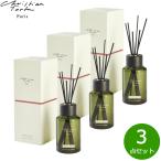 Christian Tortu クリスチャン トルチュ バトン ア パルファン ディフューザー ジャルダンオリエント 250ml×3点セット