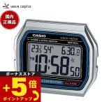 カシオウェーブセプターデジタル電波...