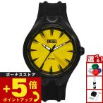 ディーゼル DIESEL 腕時計 メンズ シリコン DZ2201