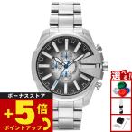 ディーゼル DIESEL 腕時計 メンズ MEGA CHIEF SLIM ステンレススチールウォッチ DZ4686