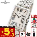 （ノベルティー付き）フレデリック コンスタント FREDERIQUE CONSTANT クラシック FC-200MPSAL2AC6B 腕時計