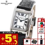 （ノベルティー付き）フレデリック コンスタント FREDERIQUE CONSTANT クラシック カレ FC-200MPW1C6 腕時計