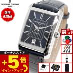 （豪華おまけ有） フレデリック コンスタント クラシック カレ オートマチック 腕時計 メンズ 自動巻き FC-303N4C6