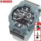 ショッピングエキナセア Gショック G-SHOCK デジタル 腕時計 メンズ GA-010CE-2AJF Big case シリーズ FOOD TEXTILE ジーショック
