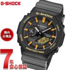 ショッピングShock Gショック G-SHOCK ソーラー Charles Darwin Foundation コラボ 限定 腕時計 GA-B2100DF-1AJR ジーショック