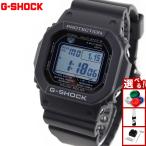 Gショック G-SHOCK 電波 ソーラー 5600 