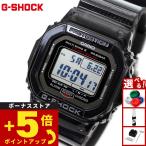 Gショック G-SHOCK 電波 ソーラー 5600 