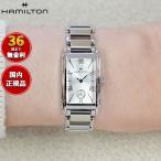 ハミルトンHAMILTONアメリカ...