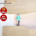 ハミルトンHAMILTONベンチュ...