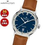 ハミルトン HAMILTON アメリカン クラシック イントラマティック オート H38425540 腕時計 自動巻き 正規品