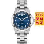 （ノベルティー付き）ハミルトン HAMILTON カーキ フィールド キング デイデイト オート 40mm H64475140 正規品