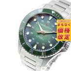 ハミルトン HAMILTON カーキ ネイビー スキューバ オート H82525160 腕時計 メンズ 自動巻き KHAKI NAVY 正規品