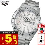 セイコー5 スポーツ 日本製 自動巻 SEIKO 5 SPORTS 腕時計 メンズ セイコーファイブ フィールド HDB007J
