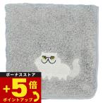 阪急ハロードッグオーガニックコット...