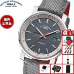 （豪華おまけ有） 【正規品】ミューレ グラスヒュッテ Muhle Glashutte 29er Tag/Datum 42.4mm 自動巻き メンズ 腕時計 M1-25-34-NB
