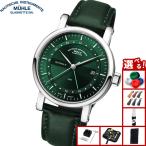 【正規品】ミューレ グラスヒュッテ Muhle Glashutte テイトニア II GMT 自動巻き 腕時計 M1-33-96-LB-I
