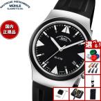 （豪華おまけ有） 【正規品】ミューレ グラスヒュッテ Muhle Glashutte S.A.R. Mission-Timer Titan 43mm 自動巻き 腕時計 M1-51-03-KB