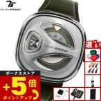 セブンフライデー SEVENFRIDAY ME1/02 M-Series 腕時計 メンズ 自動巻き