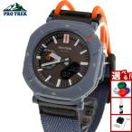 プロトレック ソーラー 腕時計 メンズ PRJ-B001B-2JF Hiker Line カシオ PRO TREK