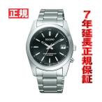 シチズン レグノ 腕時計 ソーラー 