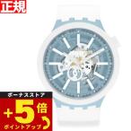 swatch スウォッチ 腕時計 メンズ ビ