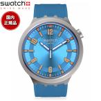 swatch スウォッチ ビッグボールド BIG BOLD BLUE IN THE WORKS 腕時計 SB07S115