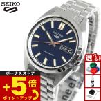 セイコー5 スポーツ SEIKO 5 SPORTS 自動巻き メカニカル 腕時計 メンズ セイコーファイブ スポーツ