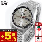 セイコー5 スポーツ SEIKO 5 SPORTS 自動巻き メカニカル 腕時計 メンズ セイコーファイブ スポーツ