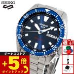 セイコー5 スポーツ 日本製 自動巻 SEIKO 5 SPORTS 腕時計 メンズ セイコーファイブ スポーツ SBSA303
