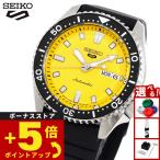 セイコー5 スポーツ 日本製 自動巻 SEIKO 5 SPORTS 腕時計 メンズ セイコーファイブ スポーツ SBSA307