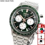 ショッピングSelection セイコー セレクション SEIKO SELECTION 腕時計 メンズ クロノグラフ SBTR057