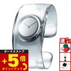イッセイミヤケ ISSEY MIYAKE 時計 レデ
