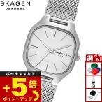 （ノベルティー付き）スカーゲン SKAGEN 腕時計 レディース MELLEM LILLE 三針 シルバー ステンレス SKW3163
