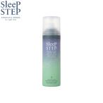 SLEEP STEP 炭酸ヘッドスパ クリアビューティー 150g