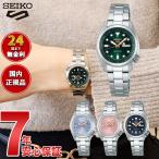 セイコー5 スポーツ SEIKO 5 SPORTS 腕時計 セイコーファイブ スポーツ SRRA001 SRRA003 SRRA005 SRRA007