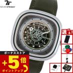 セブンフライデー SEVENFRIDAY T1/06 T-Series 腕時計 メンズ 自動巻き