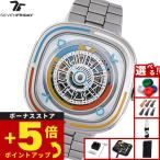 セブンフライデー SEVENFRIDAY T1/08 Bauhaus Inspired T-Series 腕時計 メンズ 自動巻き