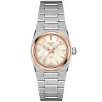 ティソ TISSOT PRX ピーアールエックス クォーツ 25mm T137.010.21.111.00 腕時計 レディース