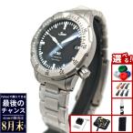 （8月末でYahoo販売終了） Sinn ジン T50 自動巻 腕時計 メンズ ダイバーズウォッチ チタンバンド ドイツ製