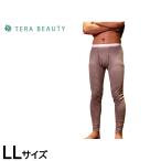  tera красота мужской леггинсы LL